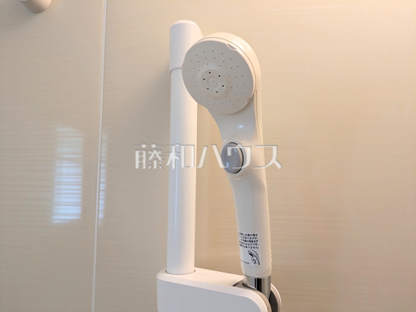 シャワーヘッド　【小平市仲町】