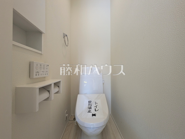 トイレ　【小平市仲町】