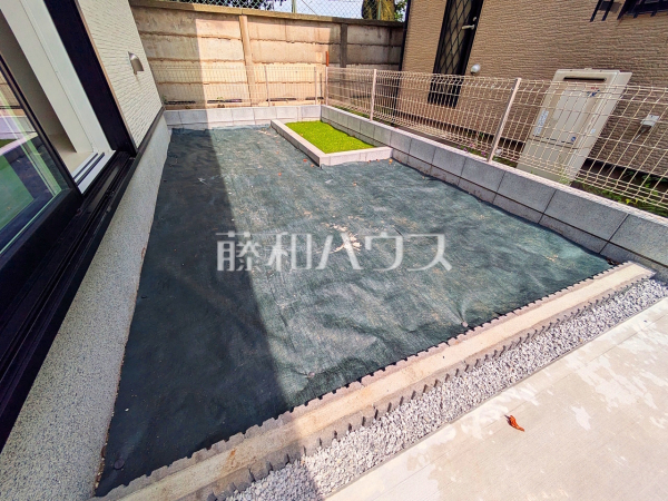 庭　【小平市仲町】