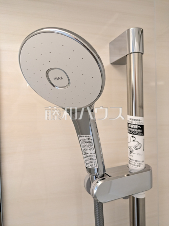 シャワーヘッド　【ライオンズマンション泊3丁目第3】