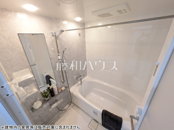 浴室　【グランシャトレ松尾】