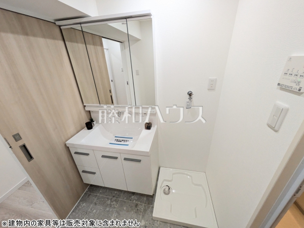 洗面室　【グランシャトレ松尾】