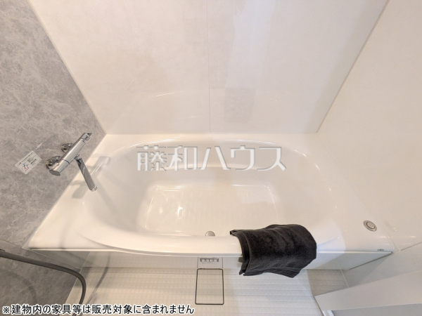 浴槽　【グランシャトレ松尾】