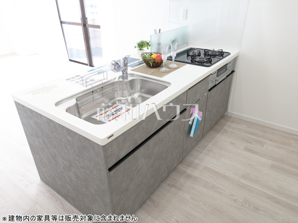 キッチン　【グランシャトレ松尾】