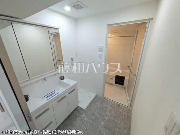 洗面室　【グランシャトレ松尾】