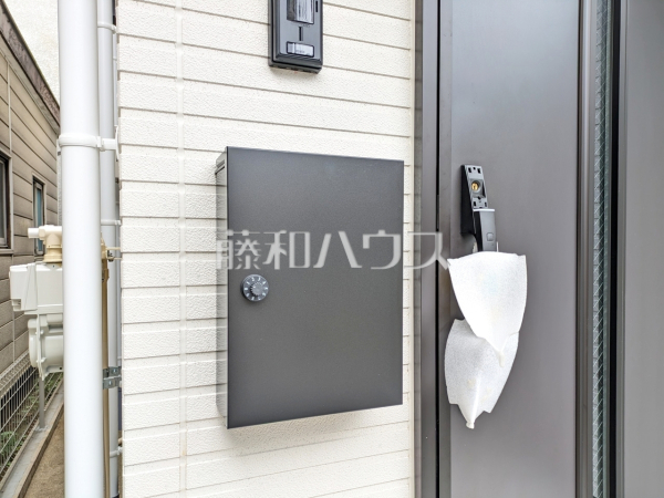 郵便受け 【板橋区赤塚新町1丁目】 郵便受け 【板橋区赤塚新町1丁目】