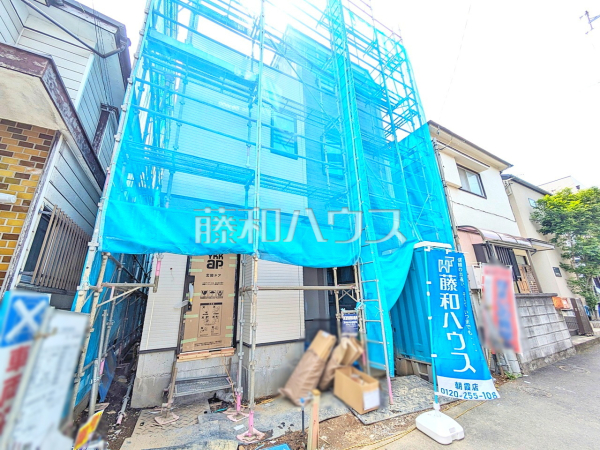 板橋区赤塚新町1丁目　全1棟　新築分譲住宅物件画像