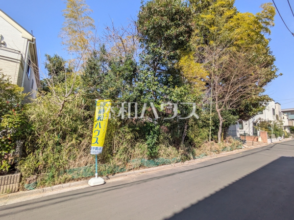 ハウスメーカーからプランまでフルオーダーで自由にマイホームがつくれる、建築条件のない宅地分譲（現況：古屋有り）　【練馬区大泉学園町５丁目】