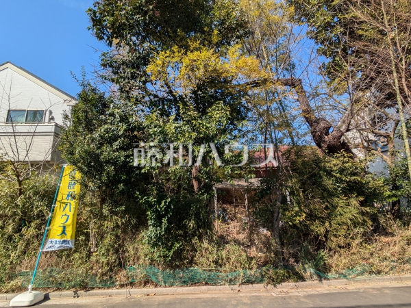 1号地　現地写真（現況：古屋有り）　【練馬区大泉学園町５丁目】