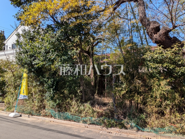 1号地　現地写真（現況：古屋有り）　【練馬区大泉学園町５丁目】