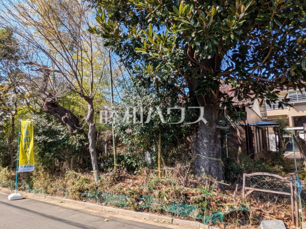 2号地　現地写真（現況：古屋有り）　【練馬区大泉学園町５丁目】