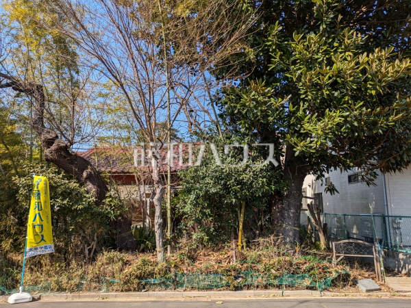 2号地　現地写真（現況：古屋有り）　【練馬区大泉学園町５丁目】