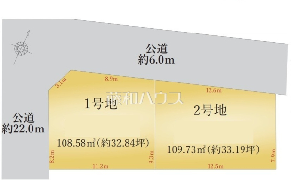 全体区画図　【春日井市中央通２丁目】