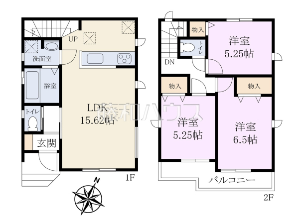 間取図　【日野市多摩平５丁目】
全居室収納付きの3LDK＋カースペースの新邸が誕生します！