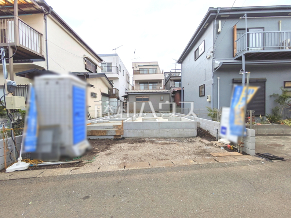 外観　【日野市多摩平５丁目】