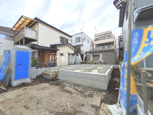 外観　【日野市多摩平５丁目】