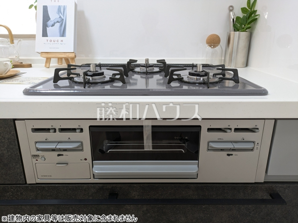 A号棟　キッチンコンロ　【糸満市西崎町3丁目】