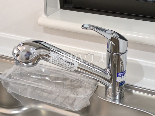 一体型浄水器　【練馬区三原台２丁目】