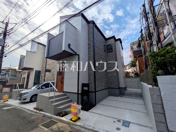 外観　【府中市清水が丘３丁目】