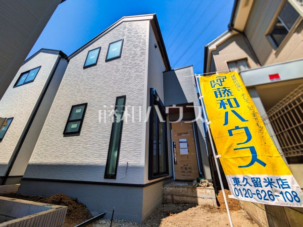 3号棟　外観　【東久留米市前沢５丁目】