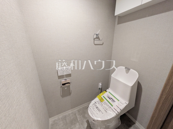 トイレ　【藤和調布柴崎コープ】