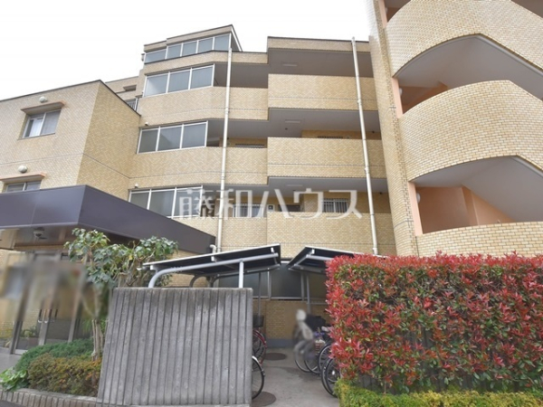 外観　【藤和調布柴崎コープ】