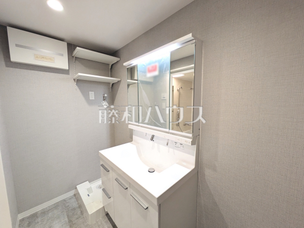 洗面室　【藤和調布柴崎コープ】