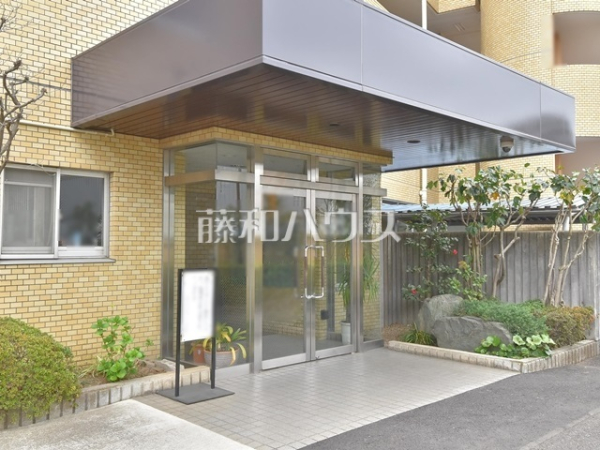 エントランス　【藤和調布柴崎コープ】