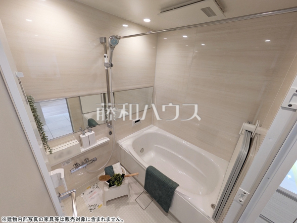 浴室　【セルテシティオ世田谷烏山】