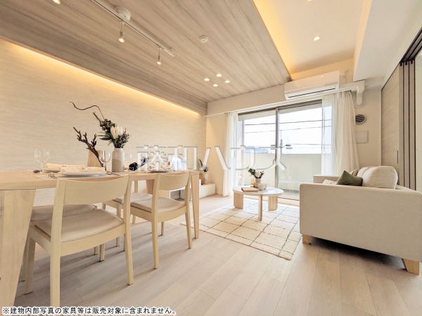 リビング　【セルテシティオ世田谷烏山】