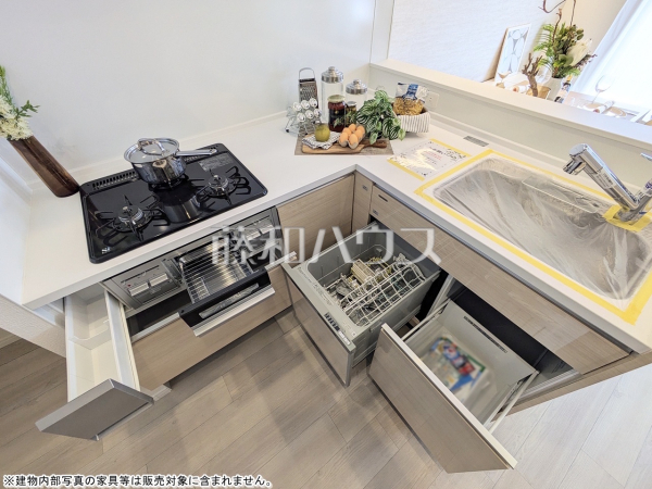 キッチンのスライド収納　【セルテシティオ世田谷烏山】