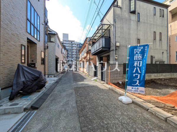 接道状況および現場風景　【和光市白子３丁目】