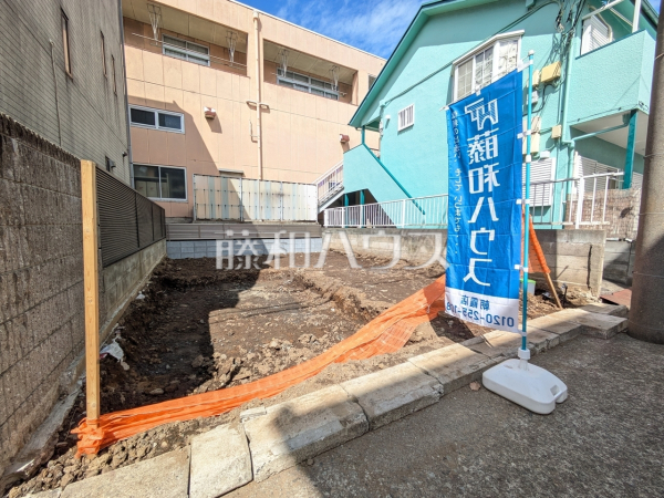 現地写真　 きれいに整備された敷地。これから夢の新邸がここに建ちます。 　【和光市白子３丁目】