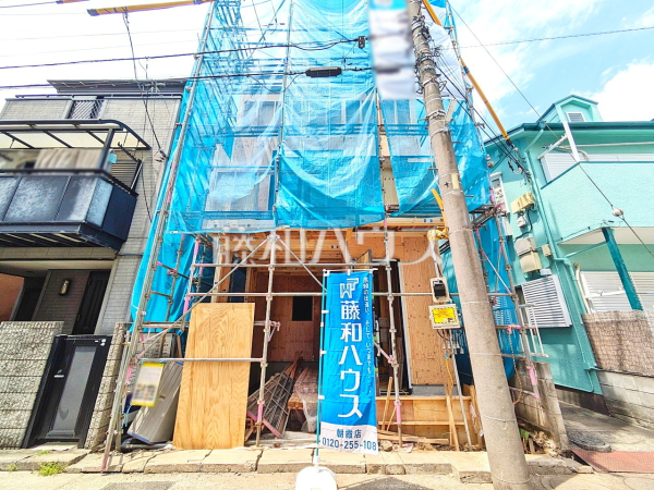 外観　【和光市白子３丁目】