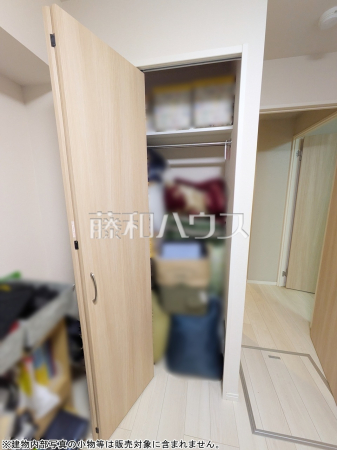 収納　【ルジェンテ・リベル志木弐番館】