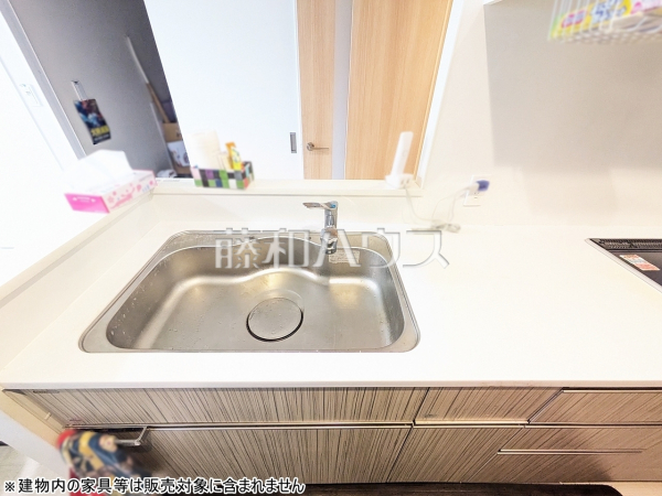 シンク　【ルジェンテ・リベル志木弐番館】