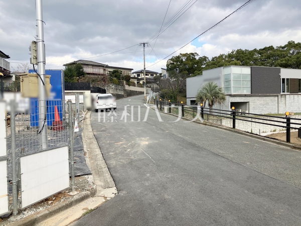 接道状況および現場風景　【福岡市東区美和台５丁目】