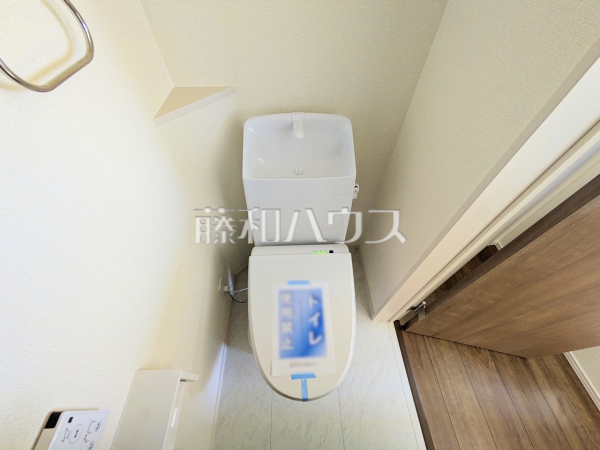 2号棟　トイレ　【福岡市東区美和台５丁目】