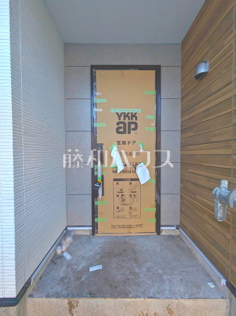 玄関　【八王子市片倉町】