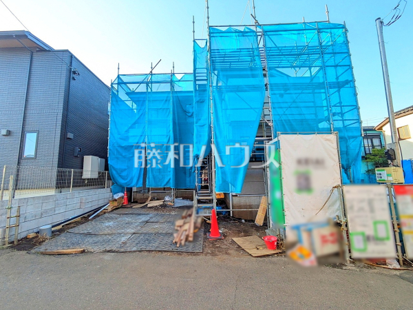 外観　【八王子市片倉町】