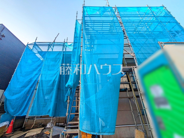 外観　【八王子市片倉町】