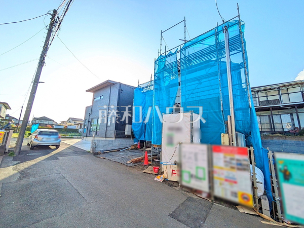 外観　【八王子市片倉町】