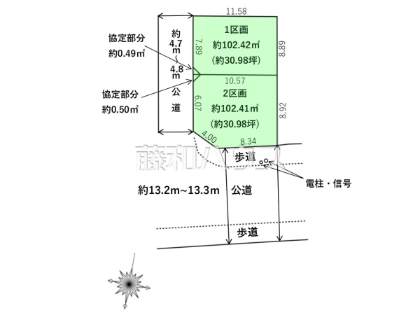 全体区画図　【福岡市中央区小笹５丁目】