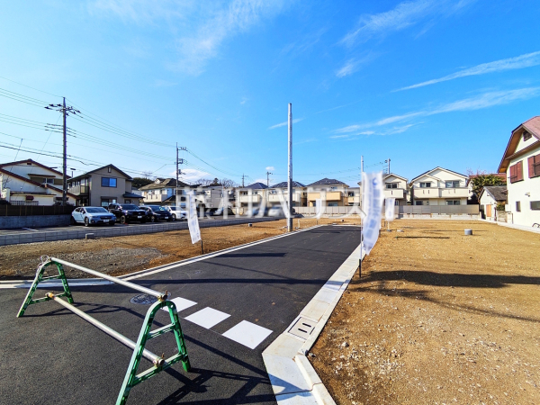 フリースタイル分譲地で、個性あふれる住まいを実現いたしませんか？　【小平市小川東町】