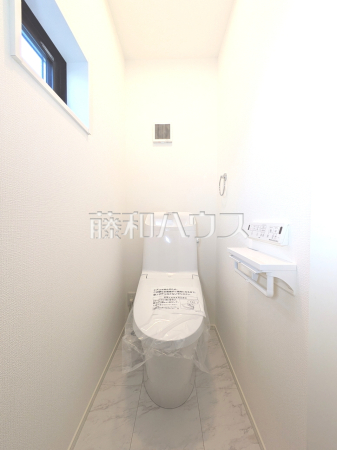 トイレ　【立川市高松町１丁目】