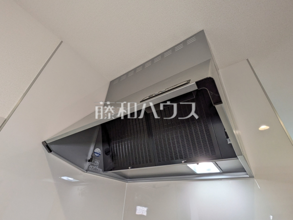 レンジフード　【昭島市東町５丁目】