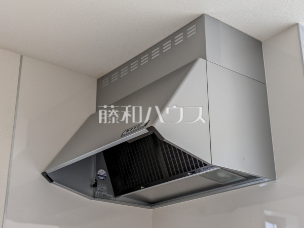 レンジフード　【練馬区大泉学園町８丁目】
