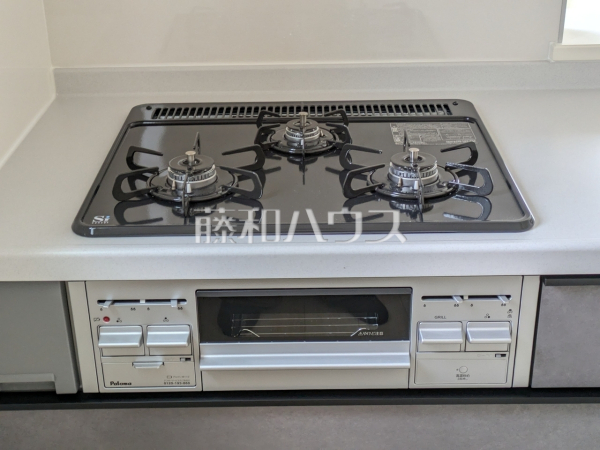 3口ガスコンロ　【練馬区大泉学園町８丁目】