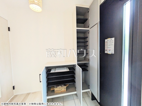 収納　【福岡市東区塩浜１丁目】