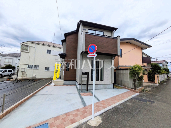 外観　【府中市浅間町４丁目】